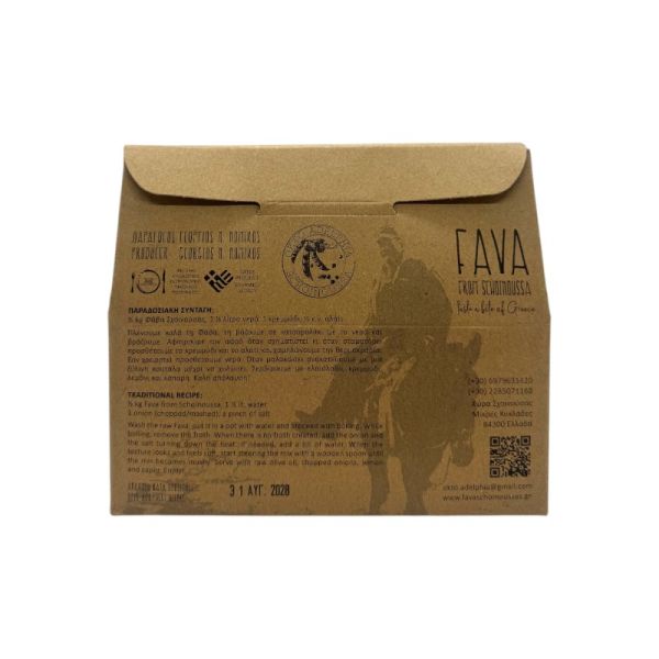 Schinousa Fava